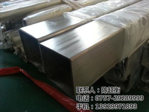 不锈钢 三一六钢业 316不锈钢圆管