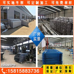 【深圳工业园铁围栏定制项目部临时围栏现货惠州工业区锌钢护栏批发】-