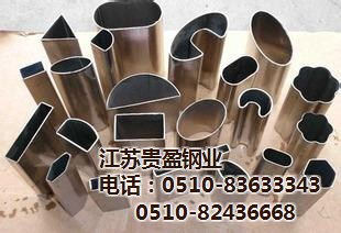 六角钢管 江苏贵盈钢业 42crmo六角钢管