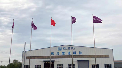 汇信外贸软件企业管理ERP,外贸供应链管理,外贸客户邮件电商管理系统,青岛汇信科技